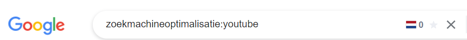 Via de zoekbalk in Google achterhalen hoeveel concurrentie je hebt binnen Youtube op een bepaalde zoekterm